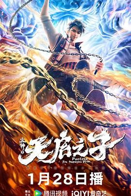 成人在线观看一区